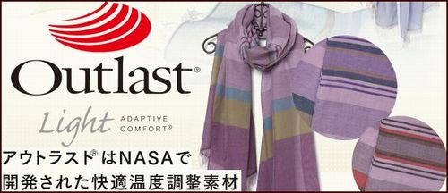 �����ȥ饹�ȡ��������󥹥ȡ���