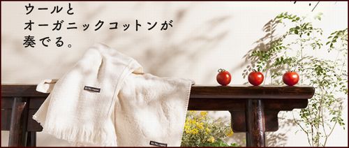 KuSu organic�������륳�����꡼��