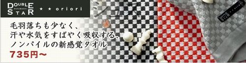 ���ꥪ�ꥷ�她���꡼��