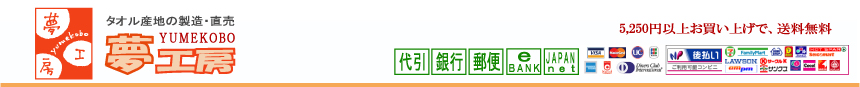 �^�I���Y�n�̐����E�����@���H�[�@�s�n�o